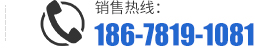 聯系方式