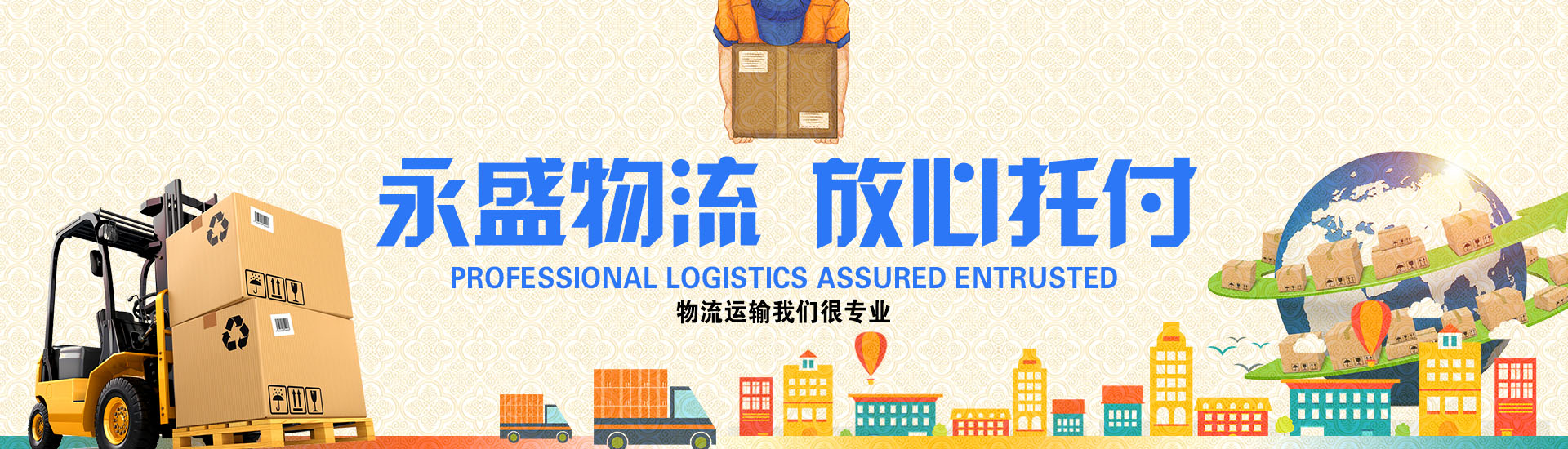 濟(jì)寧華申工程機(jī)械有限公司